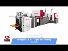 완전 자동 딱딱한 상자 제조 기계